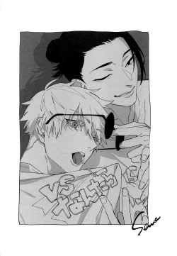 Page 26 of Kawaii Kimi, Eikyuu Hozonban. | Sweetheart, Collector’s Edition