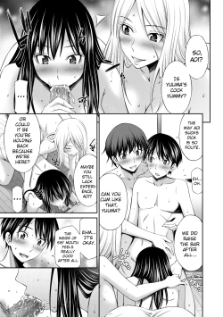 Page 162 of Nee-chan to Chome Chome