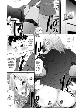 Page 185 of Nee-chan to Chome Chome