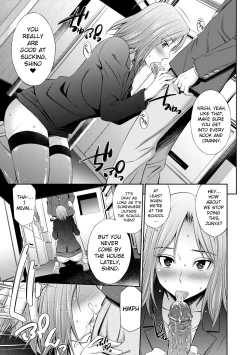 Page 188 of Nee-chan to Chome Chome
