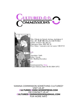 Page 47 of Chikubi de Sokuiki shichau Joshidaisei 3