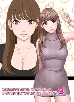 Page 4 of Chikubi de Sokuiki shichau Joshidaisei 3