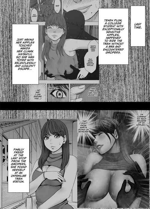 Download Chikubi de Sokuiki shichau Joshidaisei 3