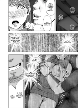 Page 19 of Chikubi de Sokuiki shichau Joshidaisei 4