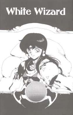 Page 19 of Gorgon Sisters 01