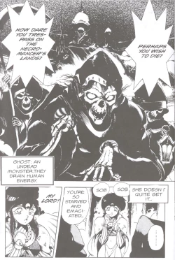 Page 21 of Gorgon Sisters 01