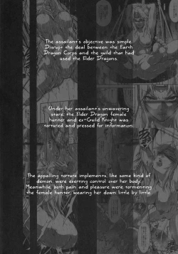 Page 4 of Solo Hunter no Seitai WORLD 10