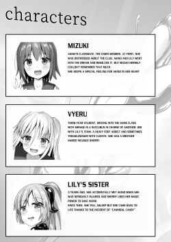 Page 5 of Yumewatari no Mistress night 10| Dream-Voyaging Mistresses night 10