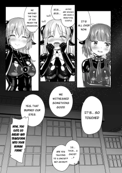 Page 68 of Yumewatari no Mistress night 10| Dream-Voyaging Mistresses night 10