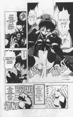 Page 18 of Gorgon Sisters 02