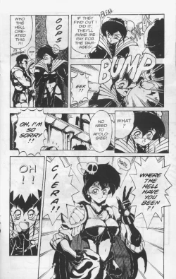 Page 20 of Gorgon Sisters 02