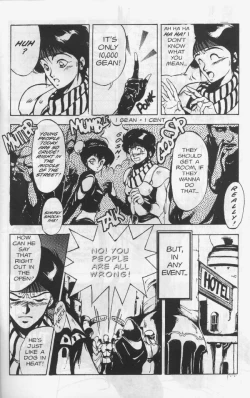 Page 4 of Gorgon Sisters 02