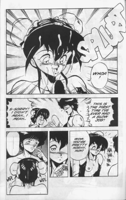 Page 7 of Gorgon Sisters 02