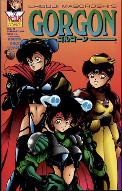 Download Gorgon Sisters 02