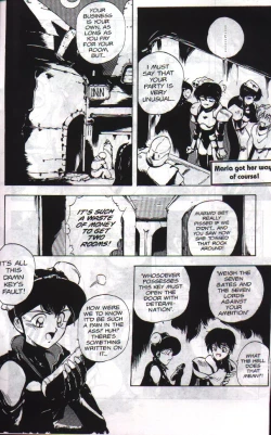 Page 22 of Gorgon Sisters 03