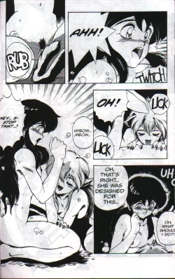 Page 24 of Gorgon Sisters 03