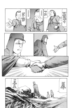 Page 71 of Choutennou Parataxis | Super-Conductive Brains Parataxis