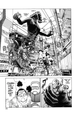 Page 79 of Choutennou Parataxis | Super-Conductive Brains Parataxis