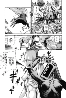 Page 81 of Choutennou Parataxis | Super-Conductive Brains Parataxis