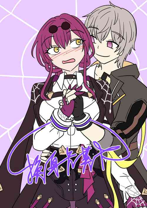 Download 换身卡芙卡+DLC