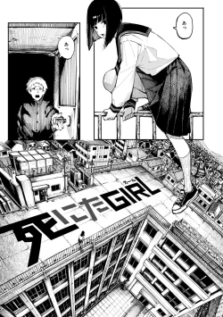 Page 27 of OHOOHO voice echoes in the town♥