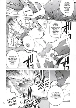 Page 29 of XXX V