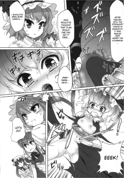 Page 6 of Yumeoti