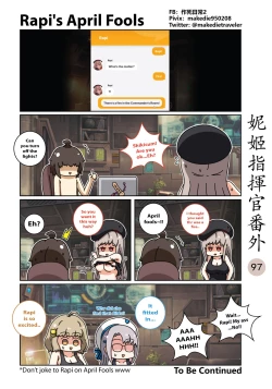 Page 131 of NIKKE Shikikan Daily