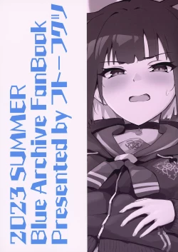 Page 22 of Kazusa ga Ie ni Kitara Ecchi suru yo ne, Futsuu.