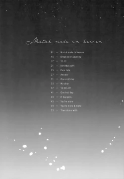 Page 13 of Match made in heaven