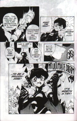 Page 7 of Gorgon Sisters 05