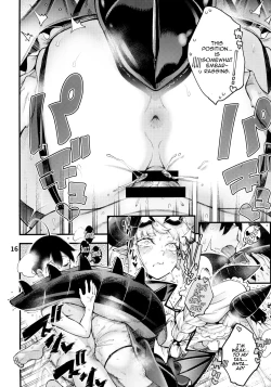 Page 18 of Gome Debby Mei Hen | Gome Debby - Mei Edition