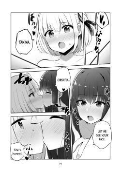 Page 16 of Kimi to Watashi no, Kankei no, Shoumei. | The Proof of Our Relationship