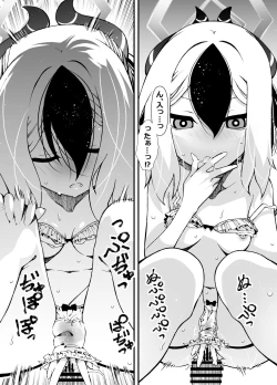 Page 21 of Sensei, Okite