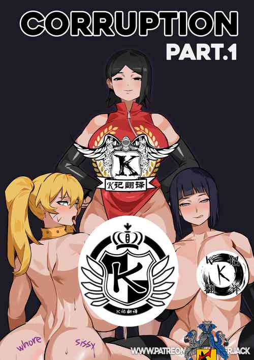 Download 鸣人子(K记翻译)