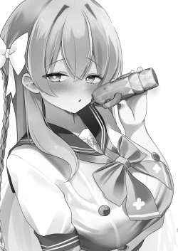 Page 20 of Hoshuujugyou, Shimasennka?