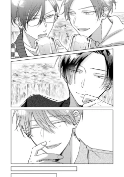 Page 185 of Oni Joushi Gokudera12+加笔+13-14