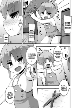 Page 3 of Powerful Nonoka-chan