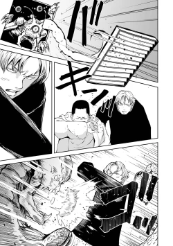 Page 67 of Chika Tose | 地下生活