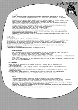 Page 50 of Succubus Joou vs Zako Goblin - Victim Girls R Colored