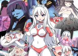 Page 1 of Fight! Ultima Milene Comic Edition VOL.1