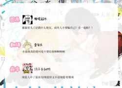 Page 43 of boku to Mito-zaka wa, kyōdake shin'yū janai｜我与水户坂，只今日不做亲友