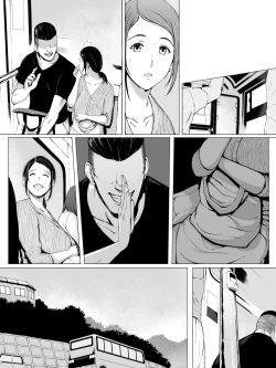 Page 114 of Hahagui ~Ottori Okaa