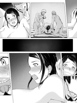 Page 136 of Hahagui ~Ottori Okaa