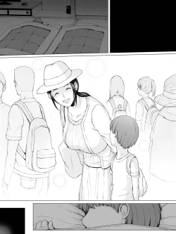 Page 171 of Hahagui ~Ottori Okaa