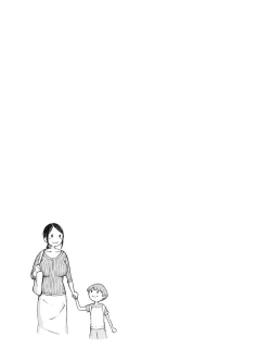 Page 24 of Hahagui ~Ottori Okaa