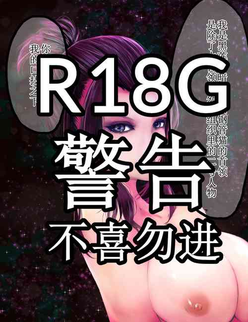 Download ポールキャット