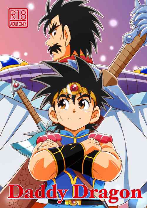 Download Daddy Dragon