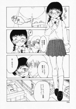 Page 157 of LOCO vol.1