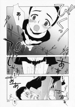 Page 174 of LOCO vol.1